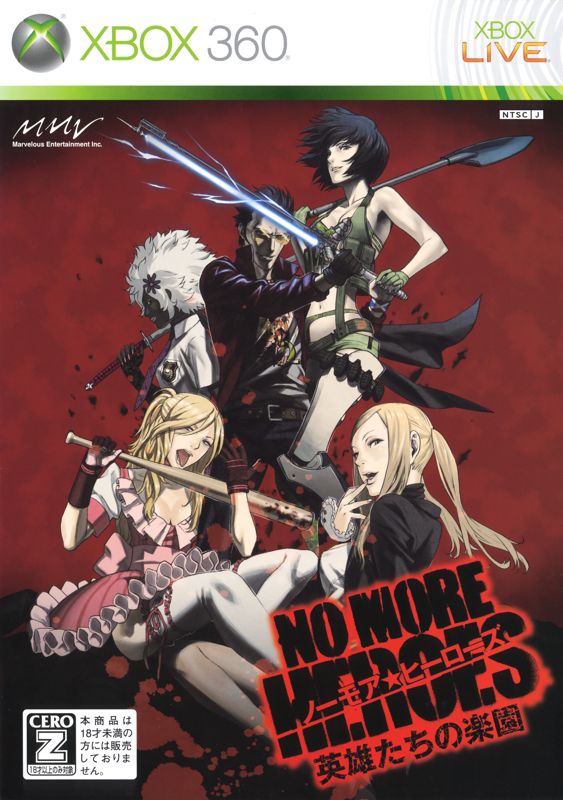 No More Heroes: Heroes' Paradise box art for Xbox 360